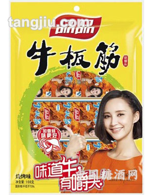 品品牛板筋烧烤味108克（香菇版）