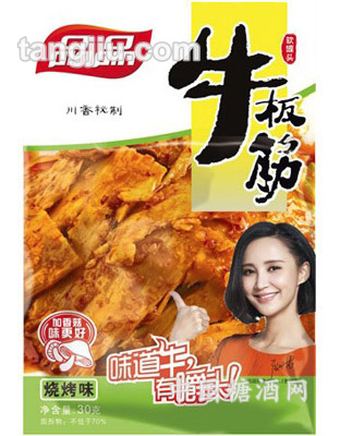 品品牛板筋烧烤味30克（香菇版）