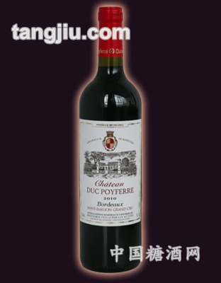 波菲公爵干红葡萄酒