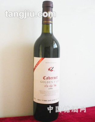 99英文干红葡萄酒