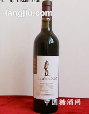 落英山葡萄酒09（新品）