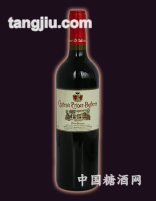 波菲王子干红葡萄酒