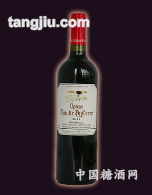 波菲酒庄干红葡萄酒