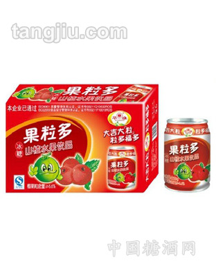 华雄果粒多山楂（含大果粒）250g