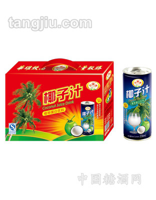 华雄椰子汁238ml礼盒