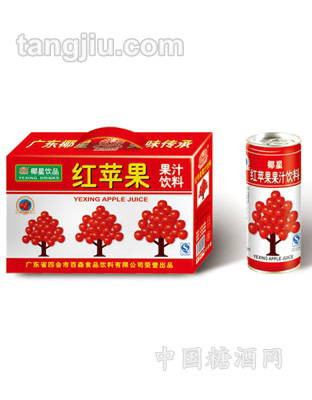 椰星红苹果果汁饮料
