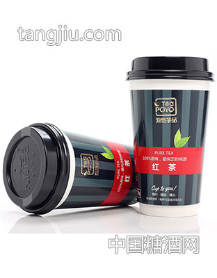 新概念茶饮泡悠杯商务款红茶.-三好茶博汇