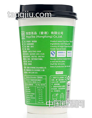 泡悠茶品大众款铁观音.-三好茶博汇