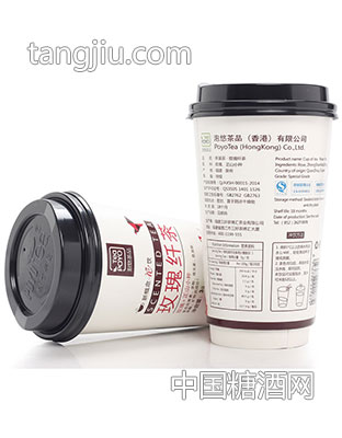 泡悠杯装茶时尚款玫瑰纤茶-三好茶博汇