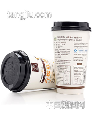 新概念茶饮泡悠杯时尚款柠檬红茶-三好茶博汇