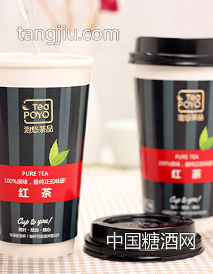 新概念茶饮泡悠杯商务款红茶..-三好茶博汇