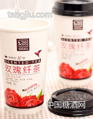 泡悠杯装茶时尚款玫瑰纤茶..-三好茶博汇
