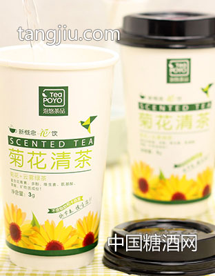 泡悠茶品时尚款菊花清茶..-三好茶博汇