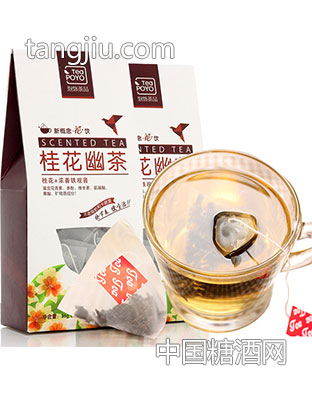 泡悠茶品桂花幽茶-三好茶博汇