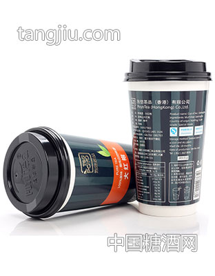 泡悠杯装茶商务款大红袍-三好茶博汇