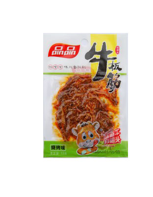 15g品品牛板筋烧烤