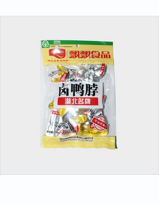 卤鸭脖