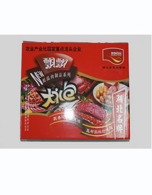 礼品盒（小）.
