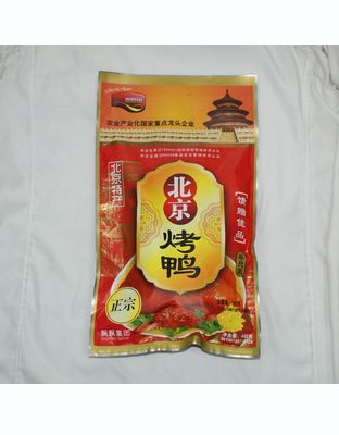 北京烤鸭(半只装)4