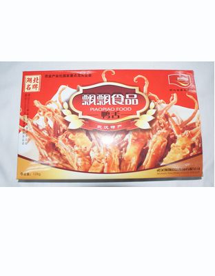 卤鸭舌128g(盒)