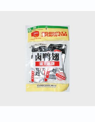 卤鸭翅.