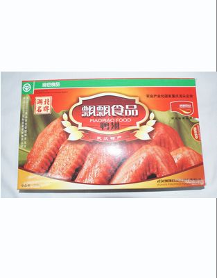 卤鸭翅228g(盒)