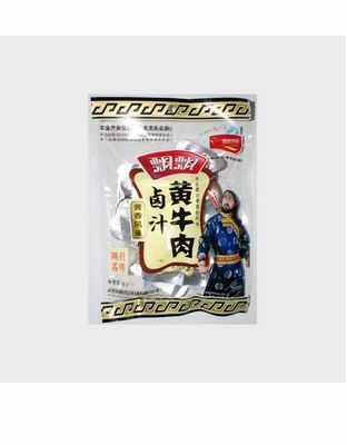 卤汁黄牛肉
