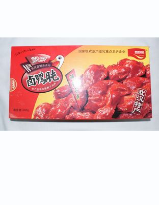 卤鸭肫248g(盒)