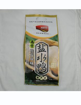 盐水鸭(半只装)46
