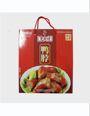 鸭脖(2盒).