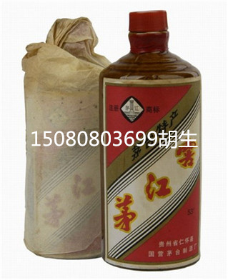 1986年茅江窖批发 86年茅江窖介绍 86年茅江窖批发
