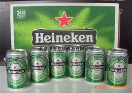供应喜力啤酒 330mlx24