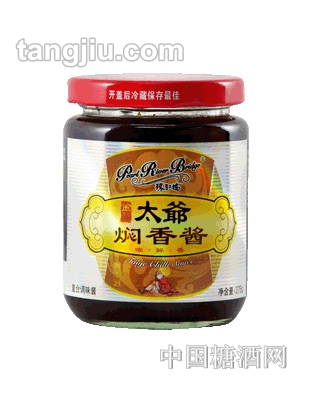 珠江桥太爷焖香酱