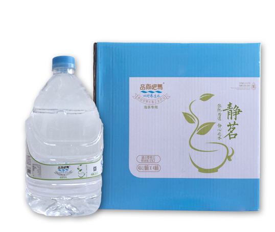 高端矿泉水品牌招商_巴马长寿水招商