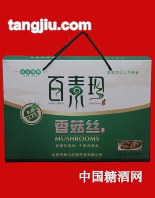 百素珍香菇丝礼盒