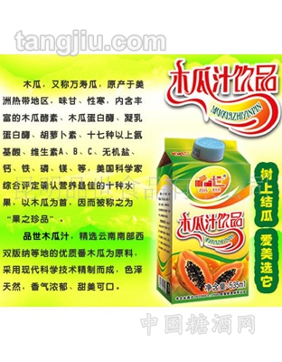 品世木瓜汁饮品535ml