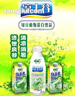品世凉丰谷-绿豆植物蛋白饮品