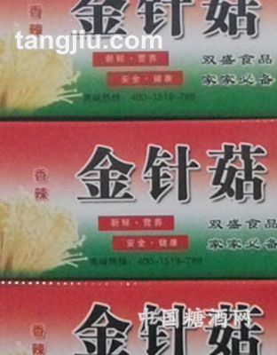 香辣金针菇