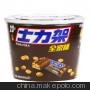 批发士力架花生夹心巧克力家庭装460g 巧克