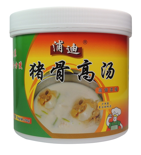猪骨高汤