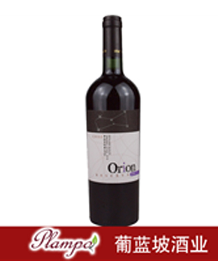 猎户珍藏卡曼尼干红葡萄酒