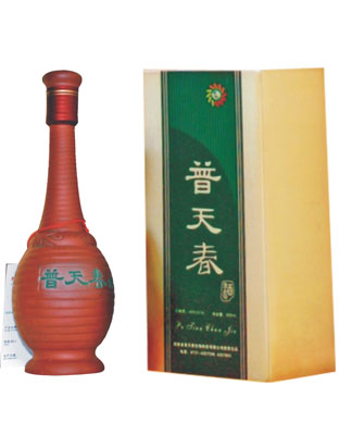 普天春酒（精品装）