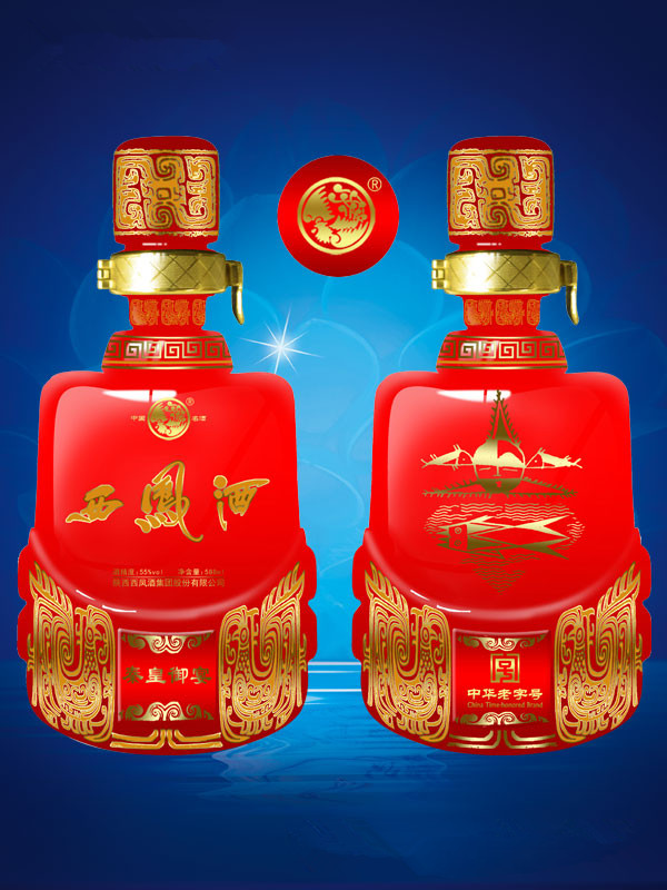 西风御宴50年