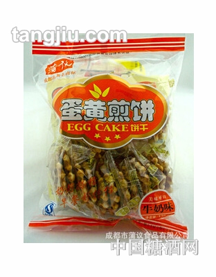 蒲议蛋黄煎饼