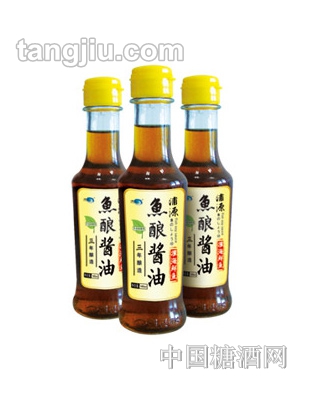 鱼酱油