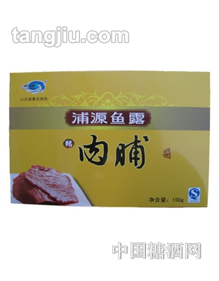 浦源鱼露肉脯150g