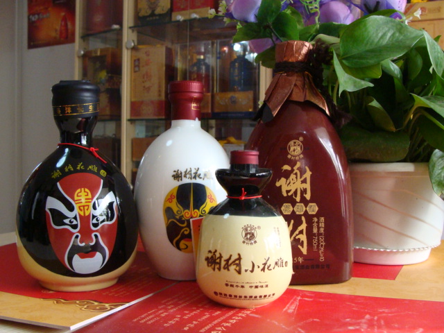 5年谢村花雕酒西安15年谢村花雕酒营销