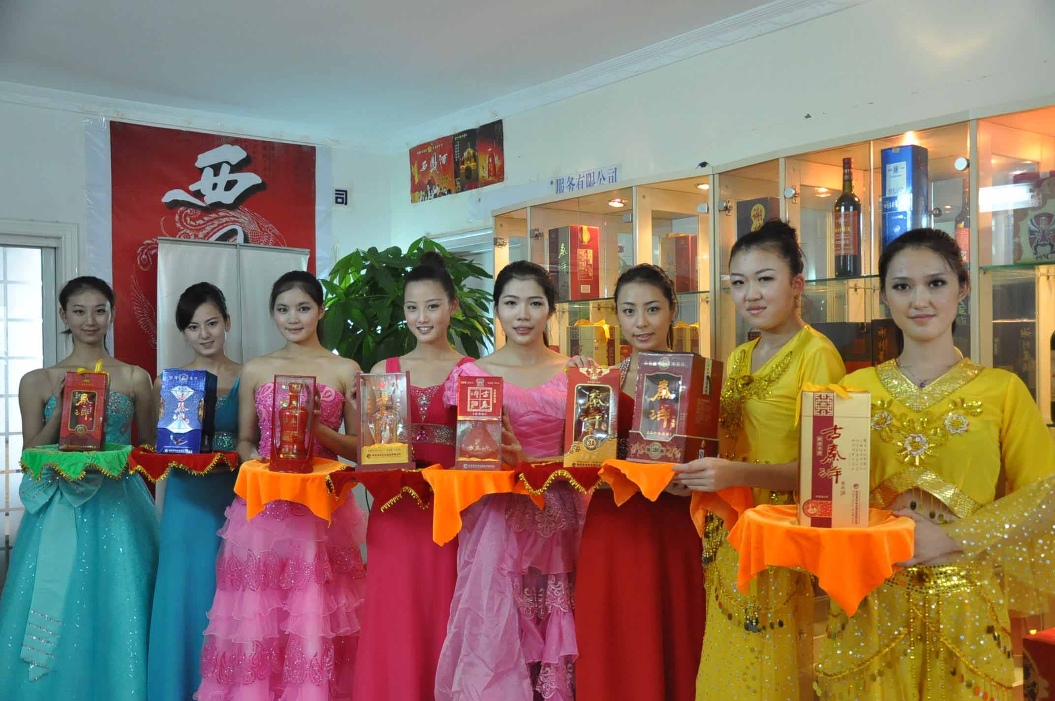 陕西秦洋长生酒业有限公司西安古秦洋酒总代理招商