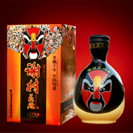 陕西秦洋长生酒业有限公司15年谢村花雕酒招商