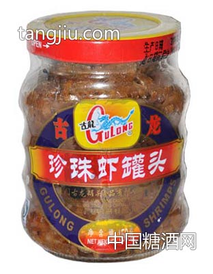 珍珠虾150g